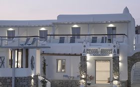 Mykonos Essence Adults Only